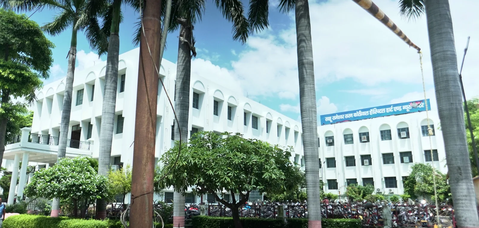 Affiliated Hospital
